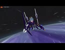 【PC版アリスギア】特殊宙域作戦 Op.エヴァンシアナ V-HARD 消えた怪物 D.MAX Lv200 小鳥遊 怜/蒼穹 ソロ【キーボード・標準FPS】