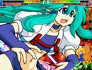 【MUGEN】魔物使いにあこがれてトーナメント Part10