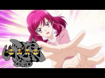 【mad】再投稿　黄金聖女　姫愛　(キュア)
