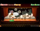 ペーパーマリオRPG(Switch)　BGM　バトル　ステージ1