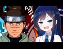 【Cevio実況】NARUTO青春忍者大戦２【６】