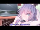 10秒でウナきり《ソフトウェアトーク劇場》
