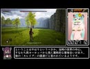 【賛否両論】ANCIENT RUS VS LIZARDS 栄光の古代都市バイカルスク any% RTA 07:44【60円】