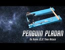 ルール無用JCJCタイムアタック その12 ペンギンプラダン号 2.64秒【ミニ四駆】