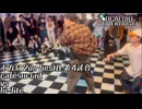【ボカロダンスバトル】VOCALOID OVERDOSE vol.EXTRA BEST8　第4試合　cafè au late  VS hi-lite