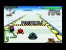 F-ZERO FORGBA ロングジャンパーサーキット ダーティジョーカー 1'57"23
