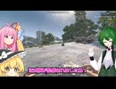 強化されたゾンビからサバイバルで生き残る！part1【7days to die】【ゆっくり実況】