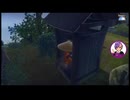 【天穂のサクナヒメ】完全初見の米作り #26