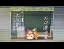 日本の夏　おほ声の夏