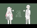 【手描き劇場】お互い様【10秒動画祭】