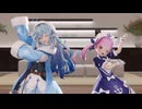 【MMDホロライブ】わたしを甘やかすなら short ver.【雪花ラミィ／湊あくあ】