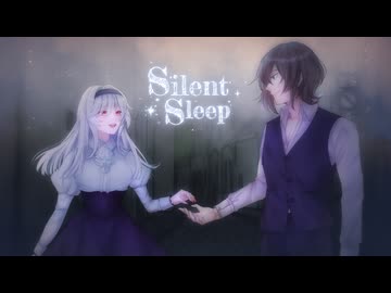 Silent Sleep / Atias