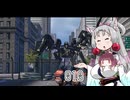 【METAL WOLF CHAOS XD】 東北イタコはアメリカを学ぶようです Part010 【VOICEROID実況】
