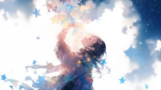 夜が涙を溢すから - 米来世