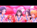 【デレステ】むつみ 泰葉 晴 薫 海 きゅん・きゅん・まっくす【セーラーミズギ セパレート】