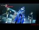 【復讐の女神篇】この≪復讐≫は世界を壊す【真・女神転生Ⅴ Vengeance 】part-8