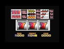 【主婦がヴァンパイアに齧られる】カウントダウンヴァンパイヤーズ【レトロゲーム実況】part8