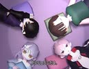 天国 - 初音ミク