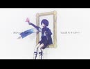 【原神MMD】1000年生きてる【放浪者】