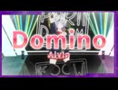 【パラパラ】Vtuberが「Domino」踊ってみた