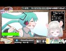 おさよい光年