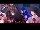 【復讐の女神篇】この≪復讐≫は世界を壊す【真・女神転生Ⅴ Vengeance 】part-15