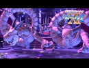 ほぼ知らない女のドラクエⅪ　#108_(:3 」∠)_【VTuber女性実況】