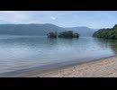 雄大にしておだやかな十和田湖畔の様子２　2024　0615　