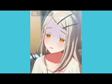 恋愛サーきゅうレーション
