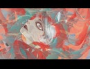 MV「静物学」KewL feat.花世