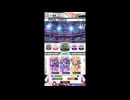【#オンゲキ】HEADLINER解禁式【まさかのフル尺】