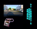 【車載動画】【県道】ショート車載動画シリーズ「２本の県道」
