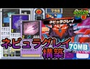 ダークソードブンブンしてれば勝てる【アドコレ】