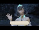 カッパのFF14生活　黄金のレガシー実況プレイ048