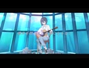 流しの想い feat. 初音ミク