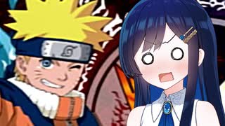 【Cevio実況】NARUTO青春忍者大戦２【７】