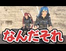 【Kenshi】よくある荒野の盗賊 #21【VOICEVOX実況】