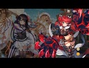 【コラボ】神殺しのアリア × 天啓パラドクス　水の国の神蝕領域　後半【テンパラ】