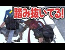 【Kenshi】よくある荒野の盗賊 #22【VOICEVOX実況】