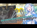 【完結済み】【クトゥルフ神話TRPG】ラーメン狂いとバカとトレーナーが行く【ねえ、いっしょに】part 5