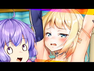 Q「オネちゃんはゑっちですか？」【VOICeVI劇場】