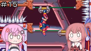 人気の「理想だと！？戯言だ！！」動画 22本 - ニコニコ動画