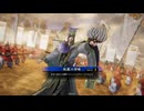 【英傑大戦】まだまだ鉄砲盛り vol.147 ～龍伯の采配・蒼～【百二十万石】