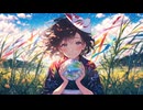 夏歌 / est feat. GUMI