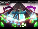 Eternal 3yo cat 6K PRO (BLINK) 986