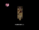【ゲーム実況】アクアリウムは踊らない#2【ささやきずんだもんの声】