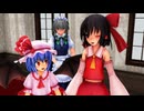 【東方MMD】霊夢のお悩み相談会