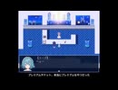 【ゲーム実況】アクアリウムは踊らない【ささやきずんだもんの声】