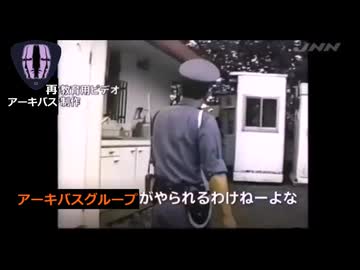 V.Ⅷ「あ〜あ、第二隊長閣下が駄犬を排除せよせようるせーから一回りしてみるか」