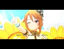 SUN♡FLOWER　結城晴〔スウィート・ミント〕ソロver.【デレステMV】